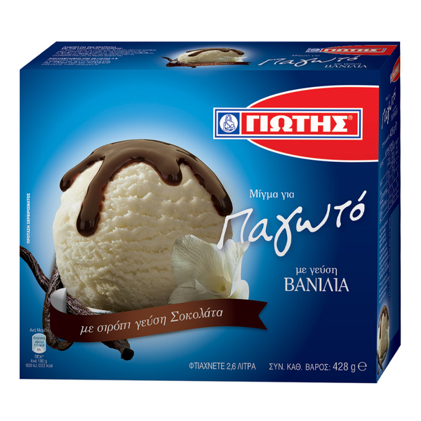 Μίγμα για Παγωτό Βανίλια ΓΙΩΤΗΣ 428gr