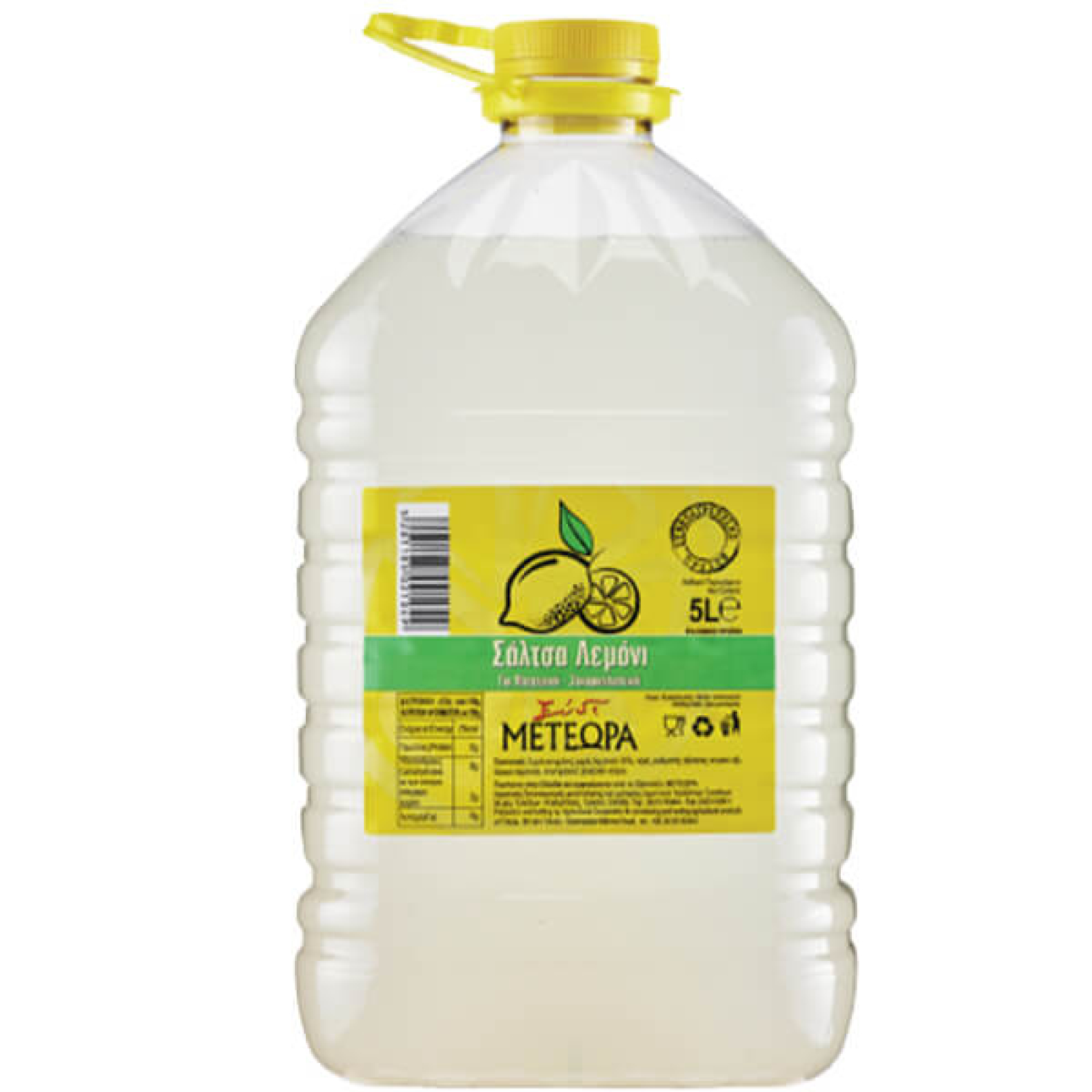 Χυμός Λεμόνι Άρτυμα ΜΕΤΕΩΡΑ  5lt