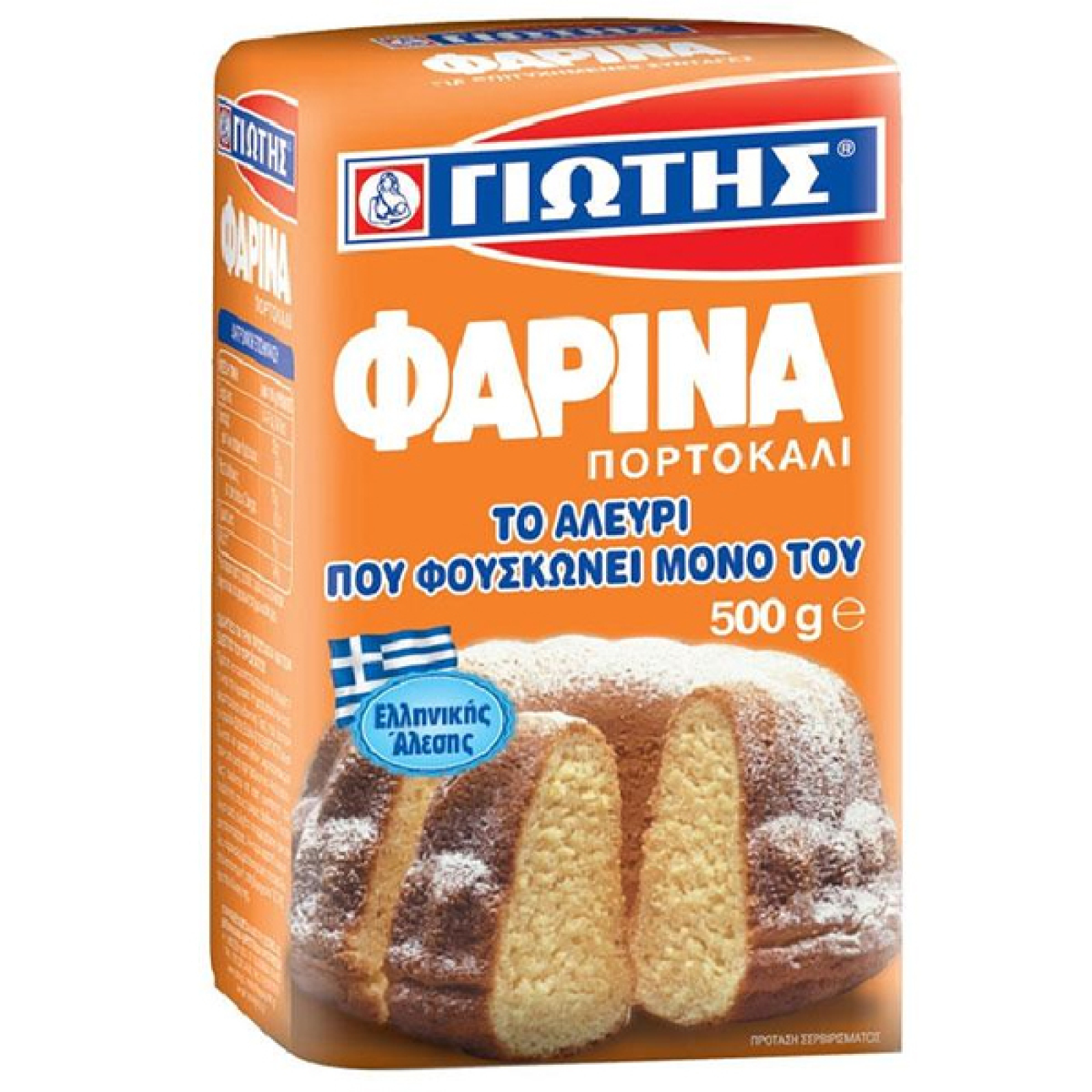 Φαρίνα Πορτοκάλι ΓΙΩΤΗΣ 500gr