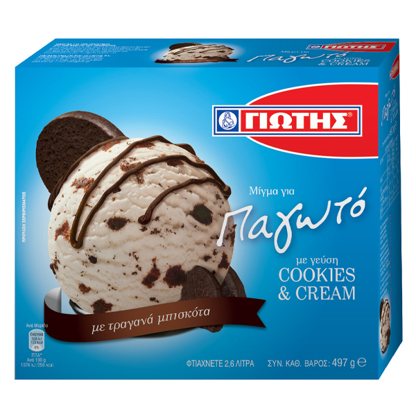 Μίγμα Παγωτό Cookies & Cream ΓΙΩΤΗΣ 497gr