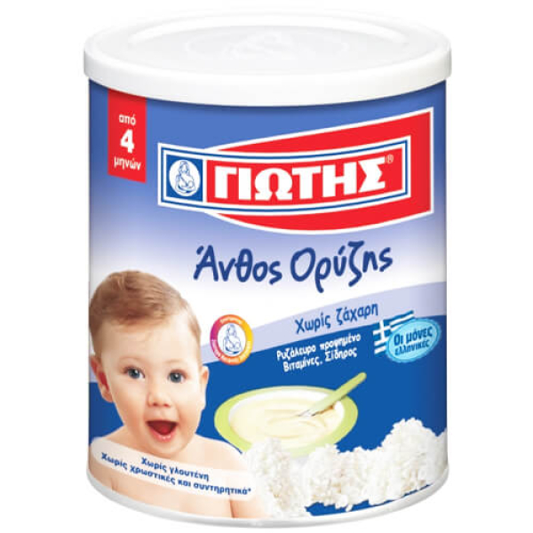 Άνθος Ορύζης ΓΙΩΤΗΣ 150gr