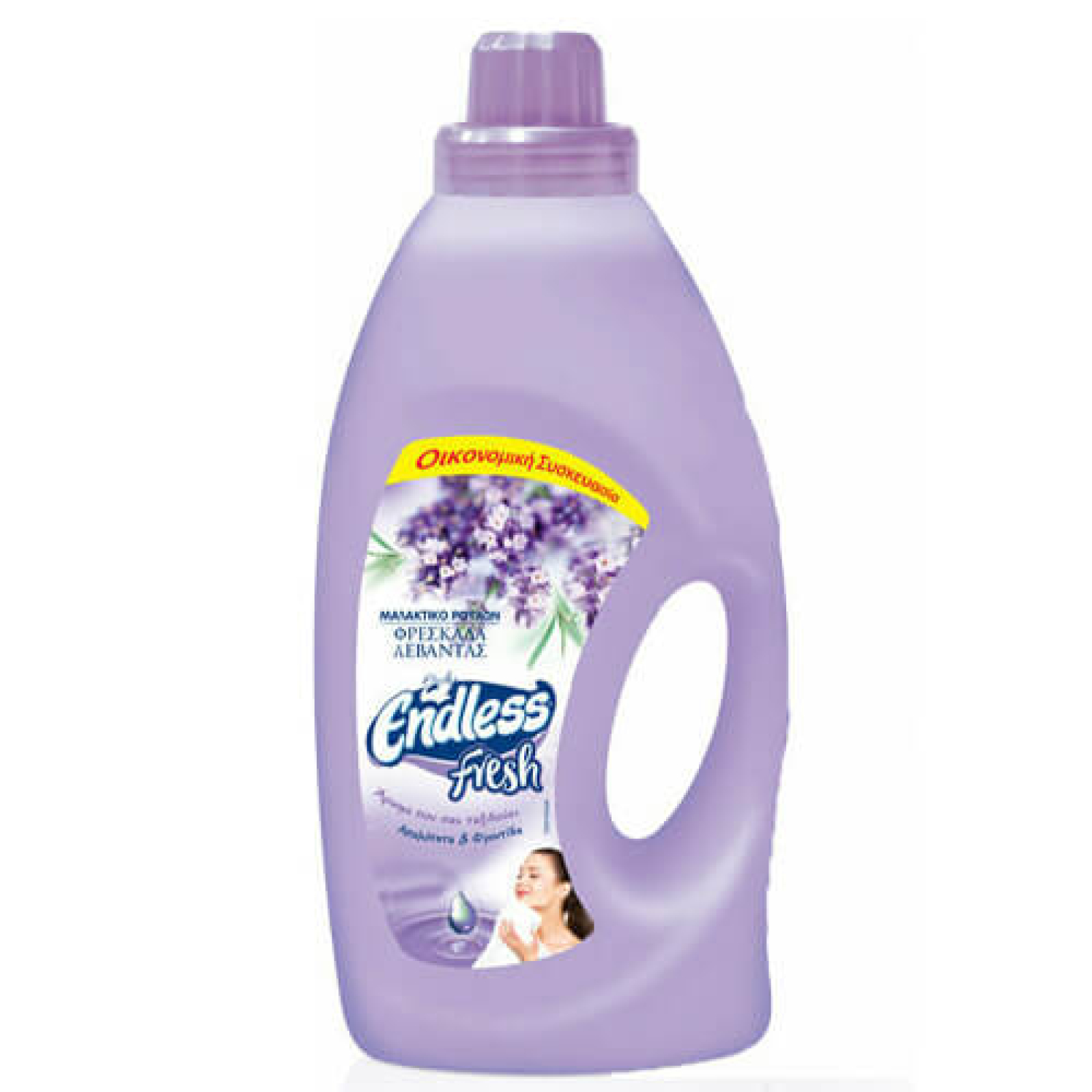 Μαλακτικό λεβάντα/μωβ ENDLESS 3lt