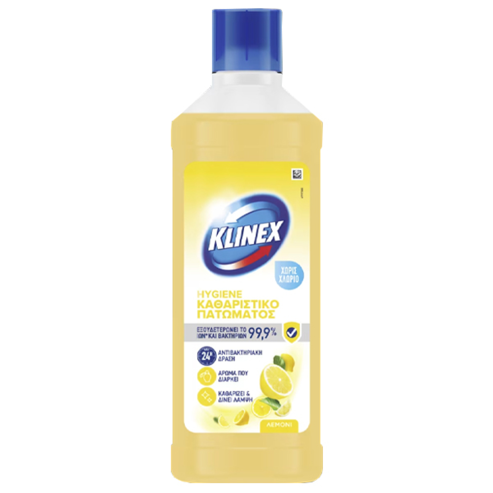 Καθαριστικό Υγρό Λεμονι KLINEX 1lt