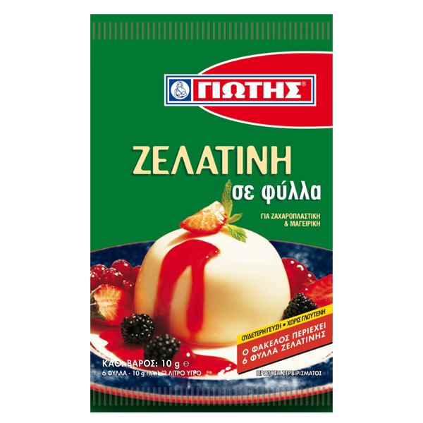 Ζελατίνη σε Φύλλα ΓΙΩΤΗΣ 10gr