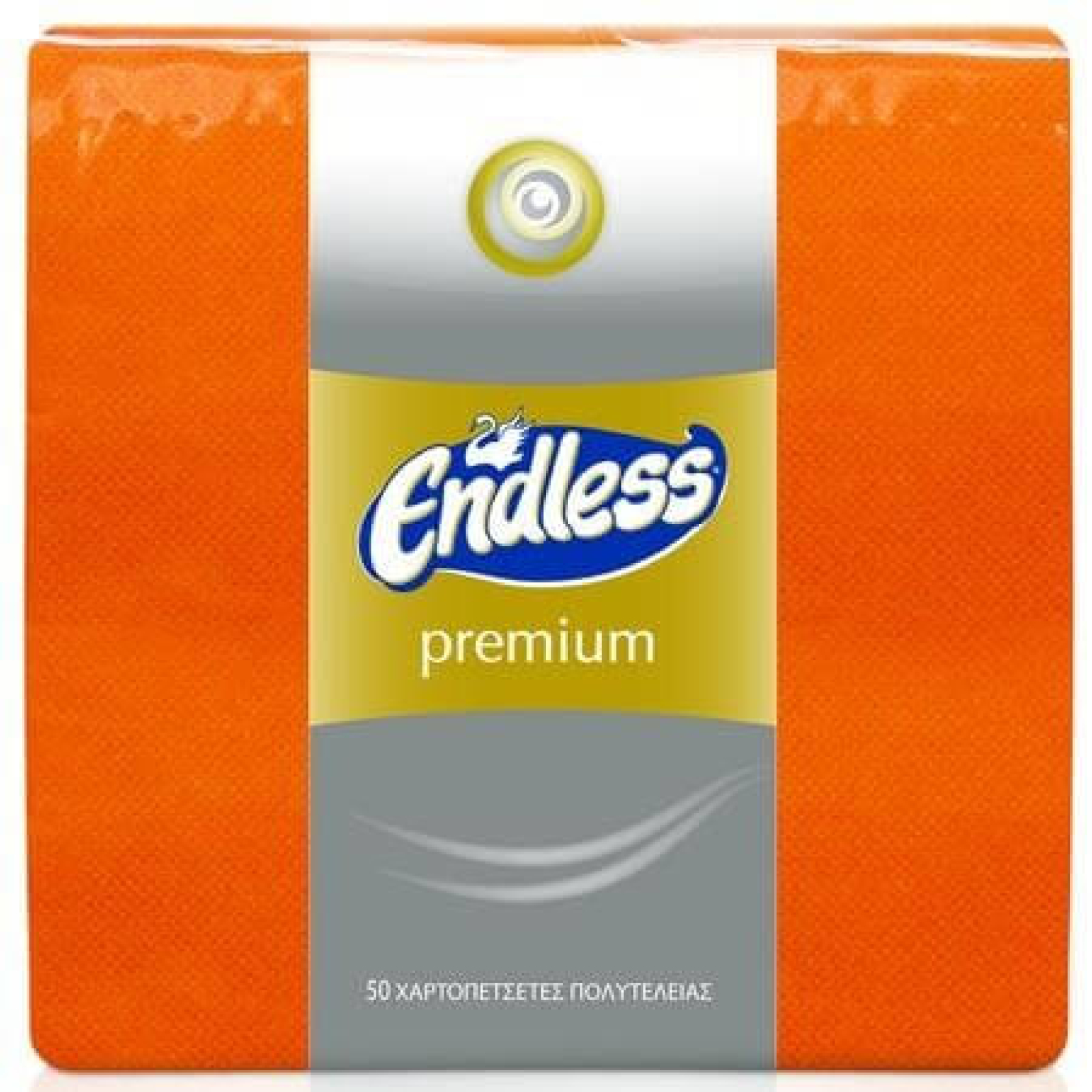 Χαρτοπετσέτα πορτοκαλί premium 33x33cm ENDLESS 50τμχ