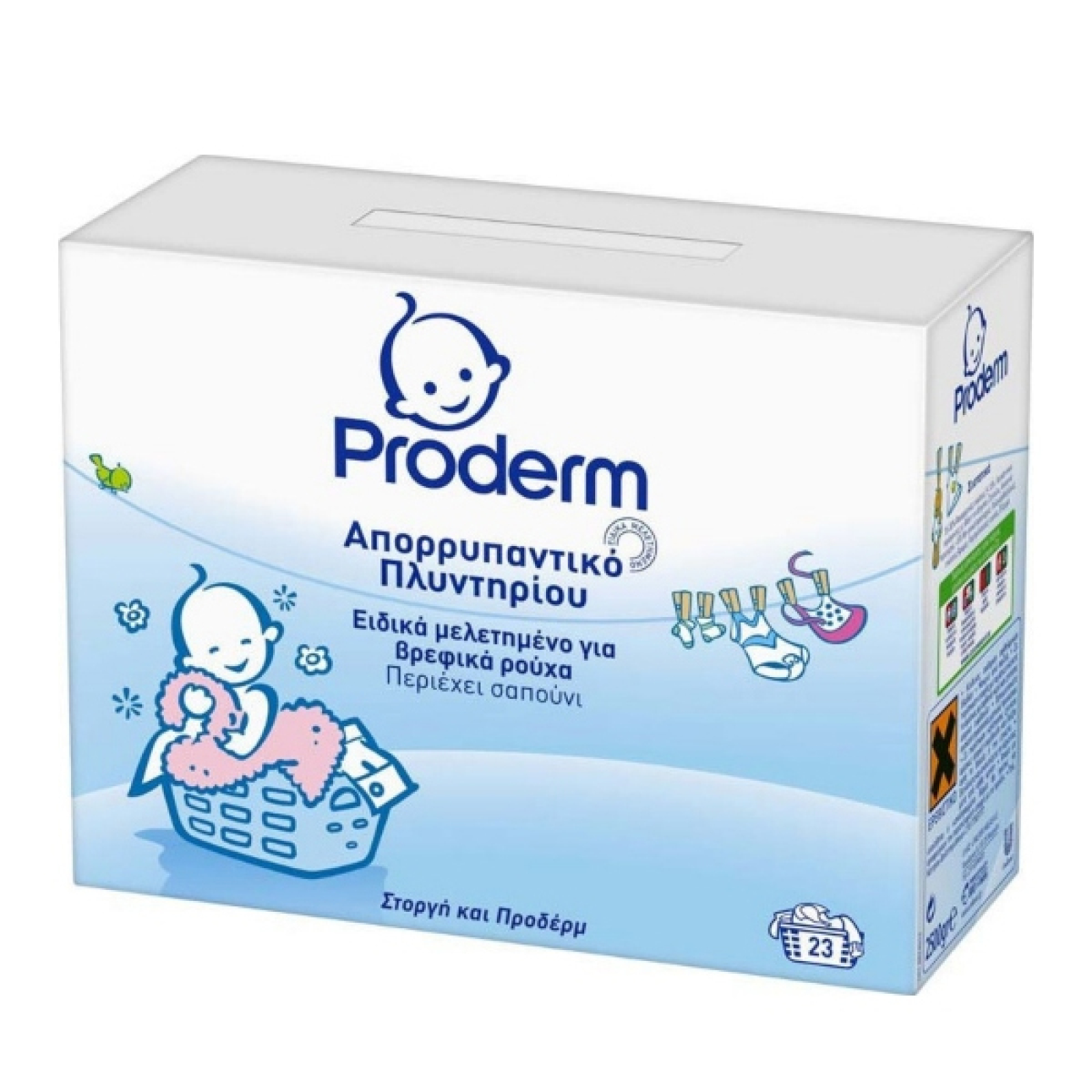 Σκόνη Πλυντηρίου 23μεζ. PRODERM 1,678gr