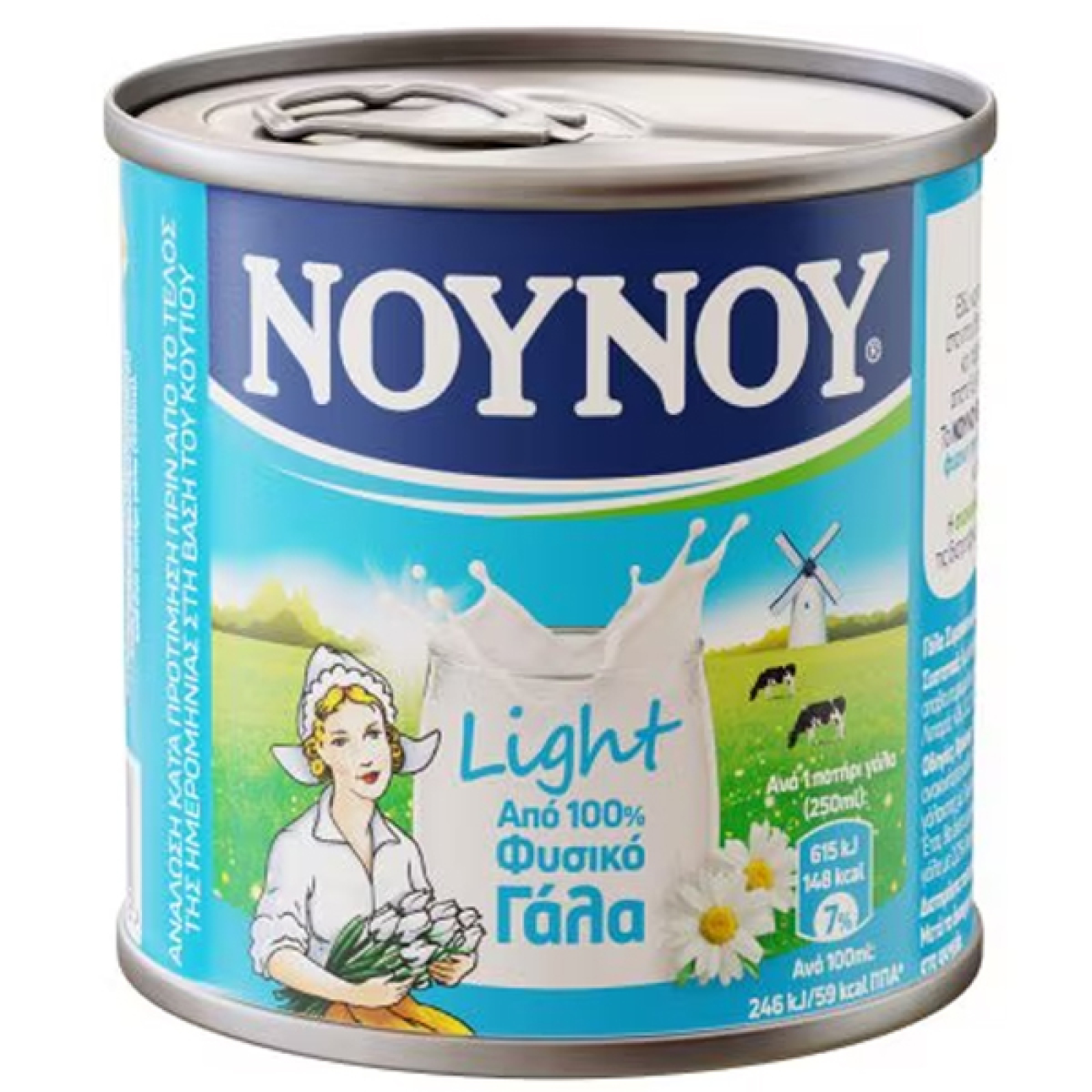 Γάλα Εβαπορέ Light NOYNOY 170gr