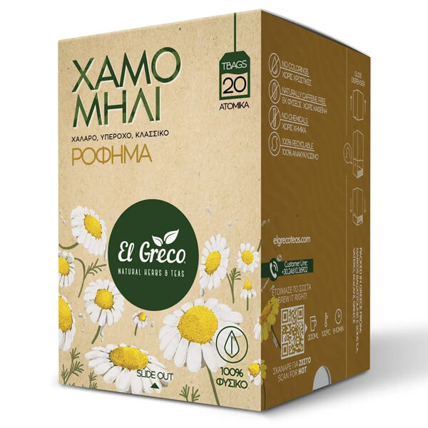 Χαμομήλι EL GRECO 20x1gr