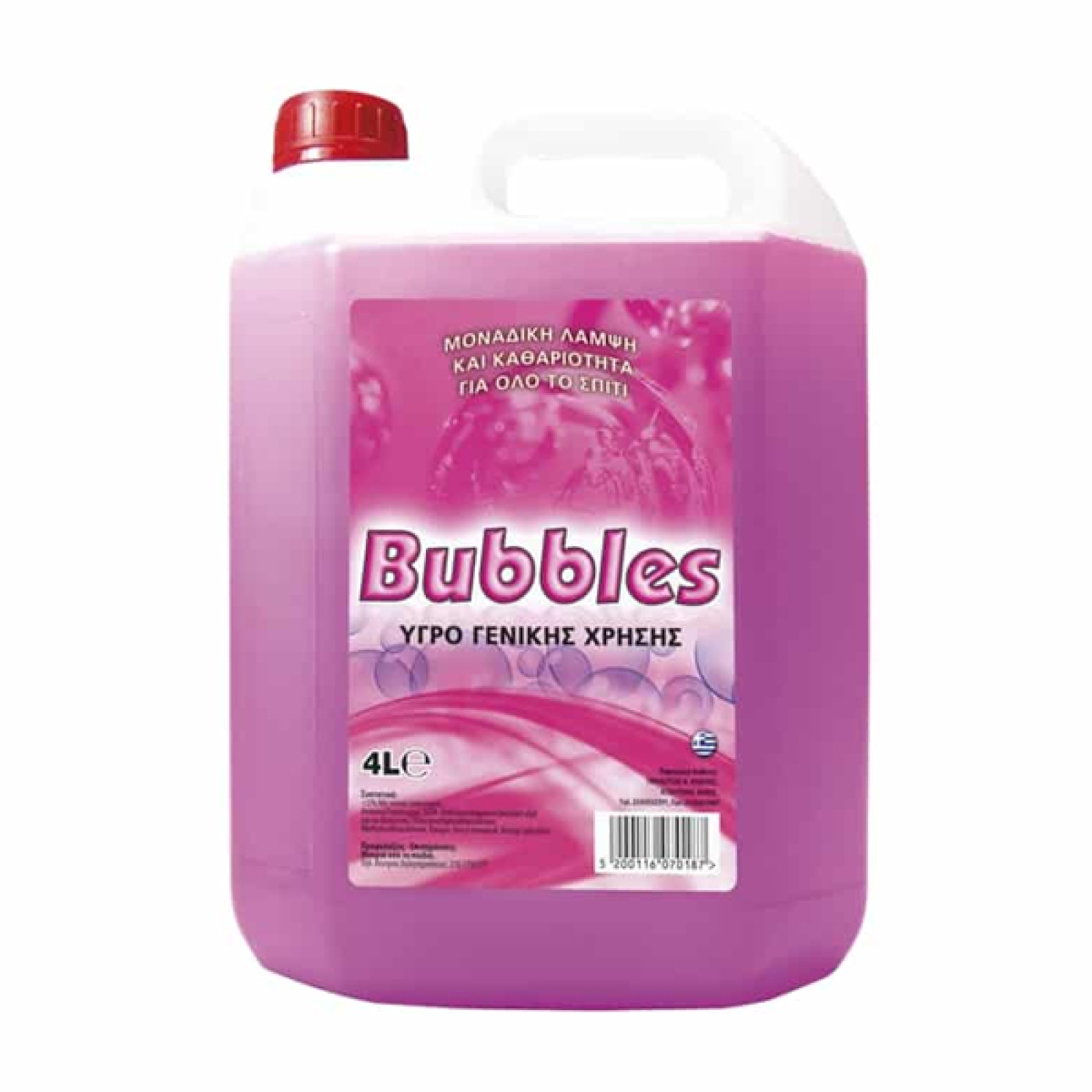 Καθαριστικό Ροζ-Κεράσι BUBBLE 4lt