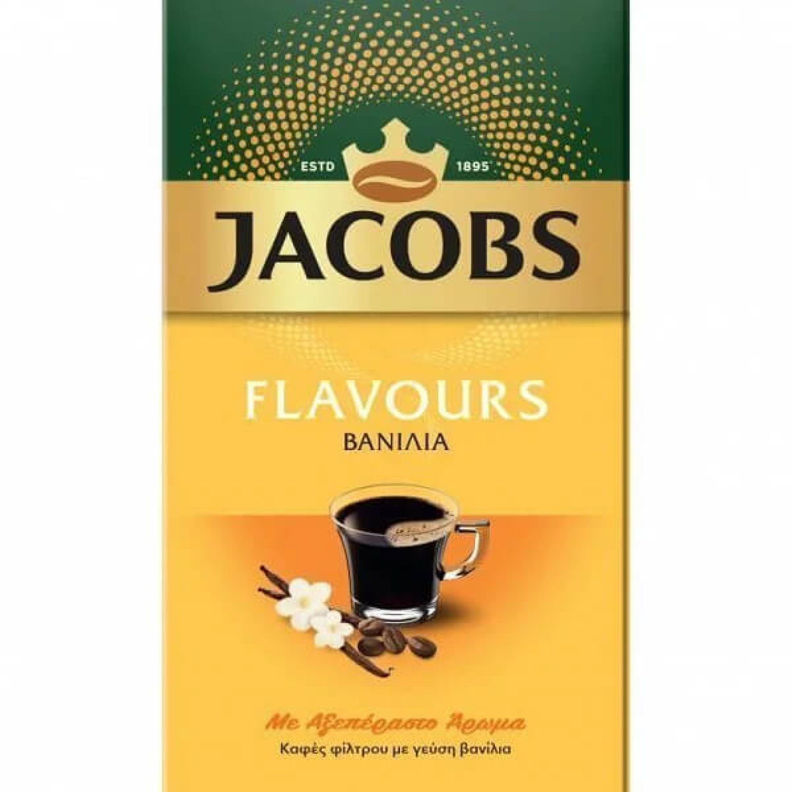 Καφές Φίλτρου Βανίλια JACOBS 250gr