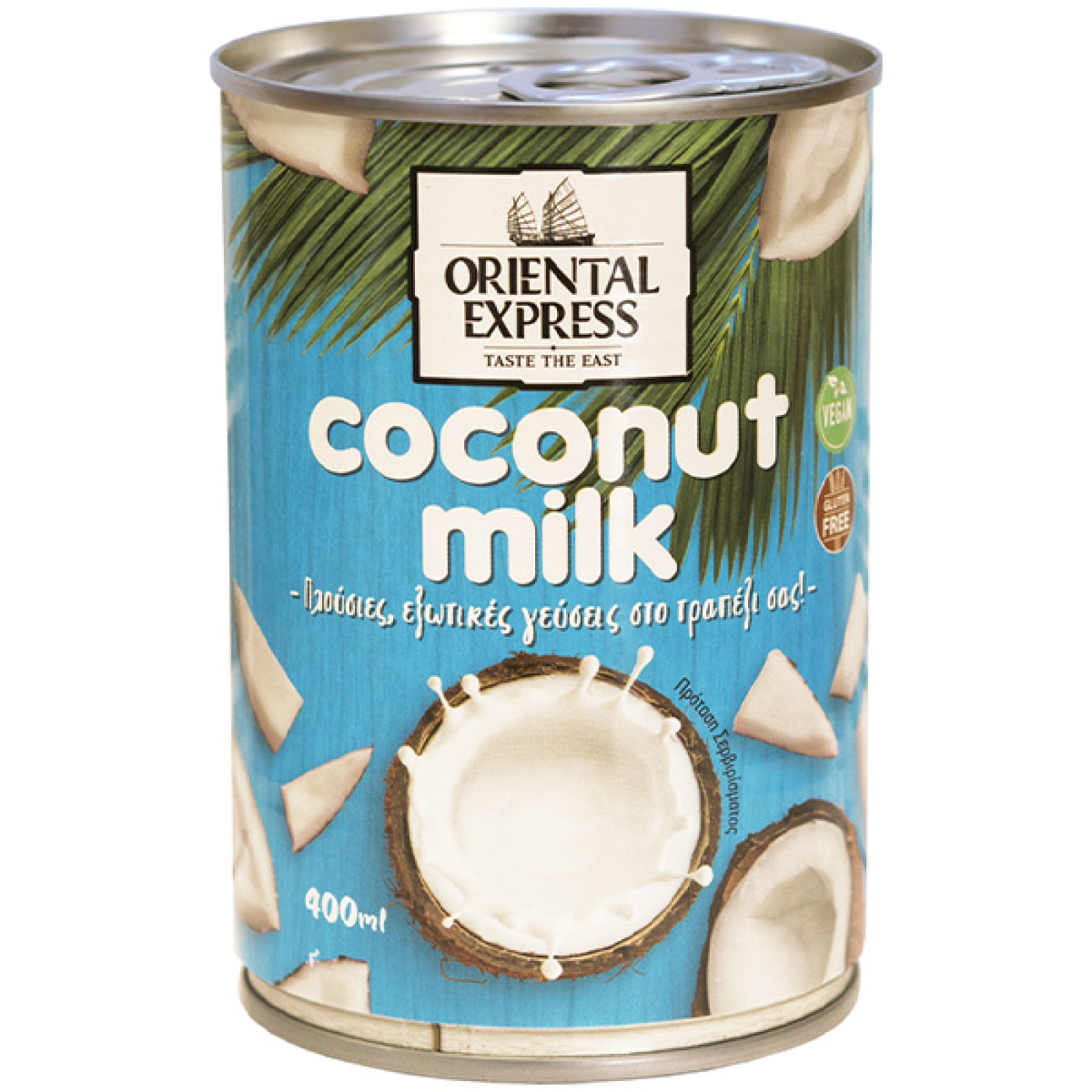 Γάλα καρύδας ORIENTAL EXPRESS 400ml