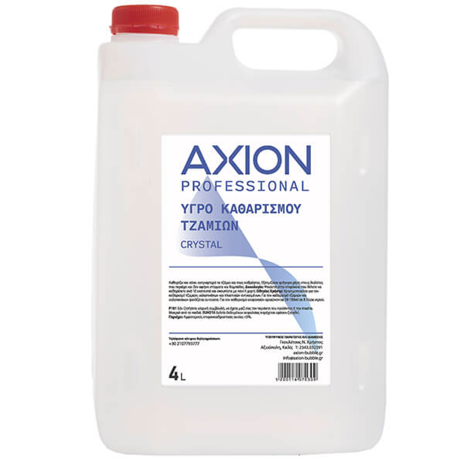 Υγρό τζαμιών AXION 4lt