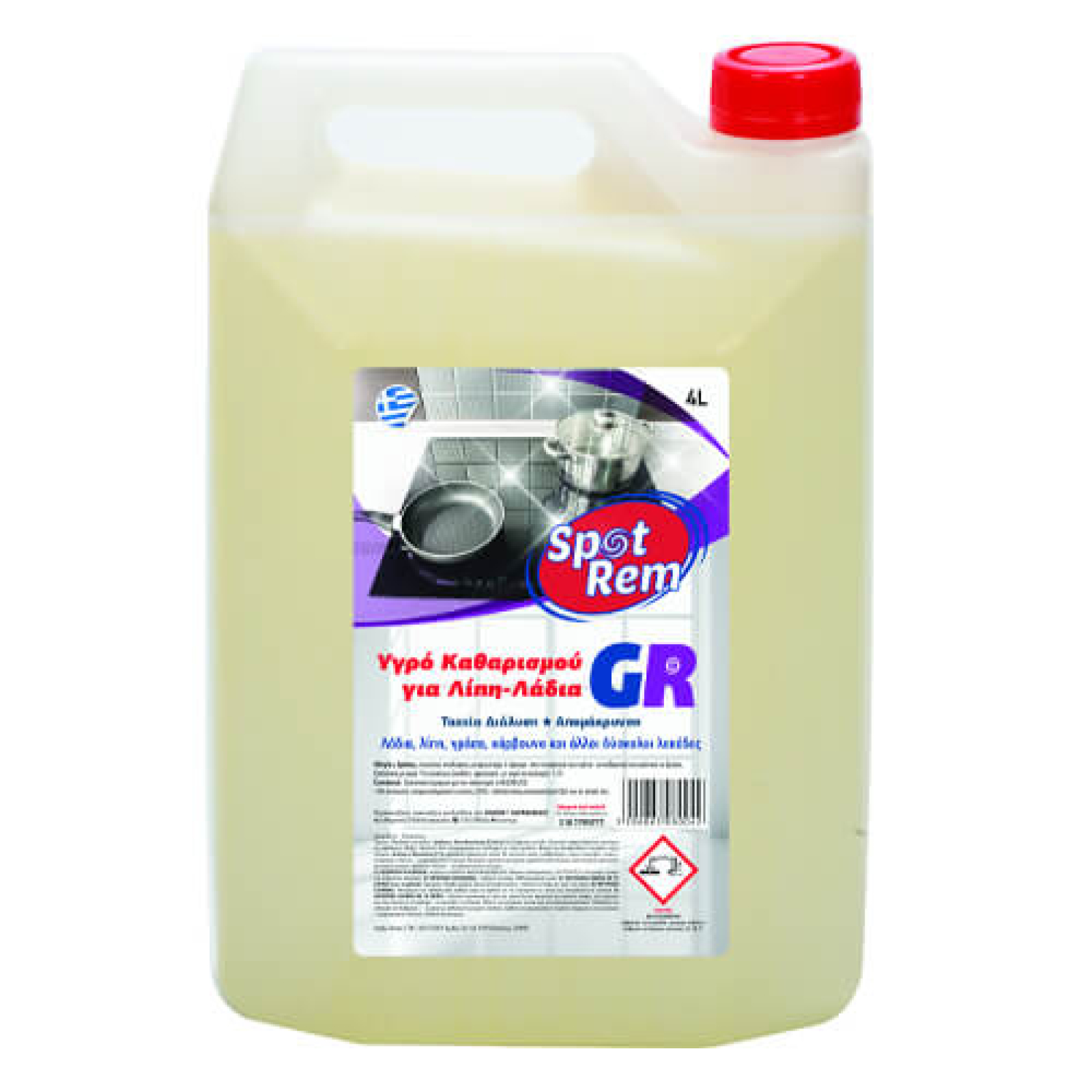 Καθαριστικό για Λίπη SPOT REM 4lt