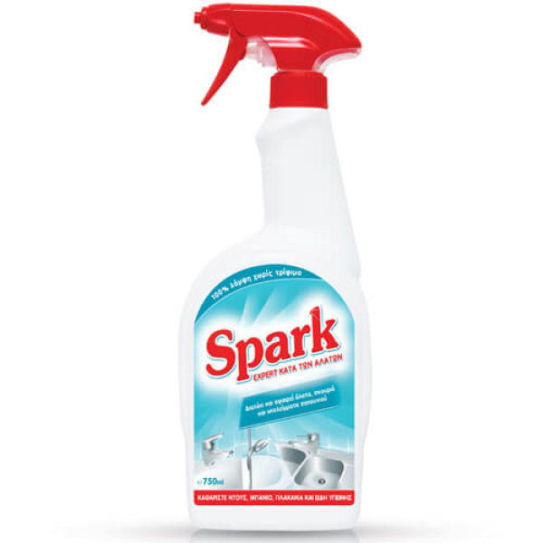 Αφαλατικό SPARK 750ml