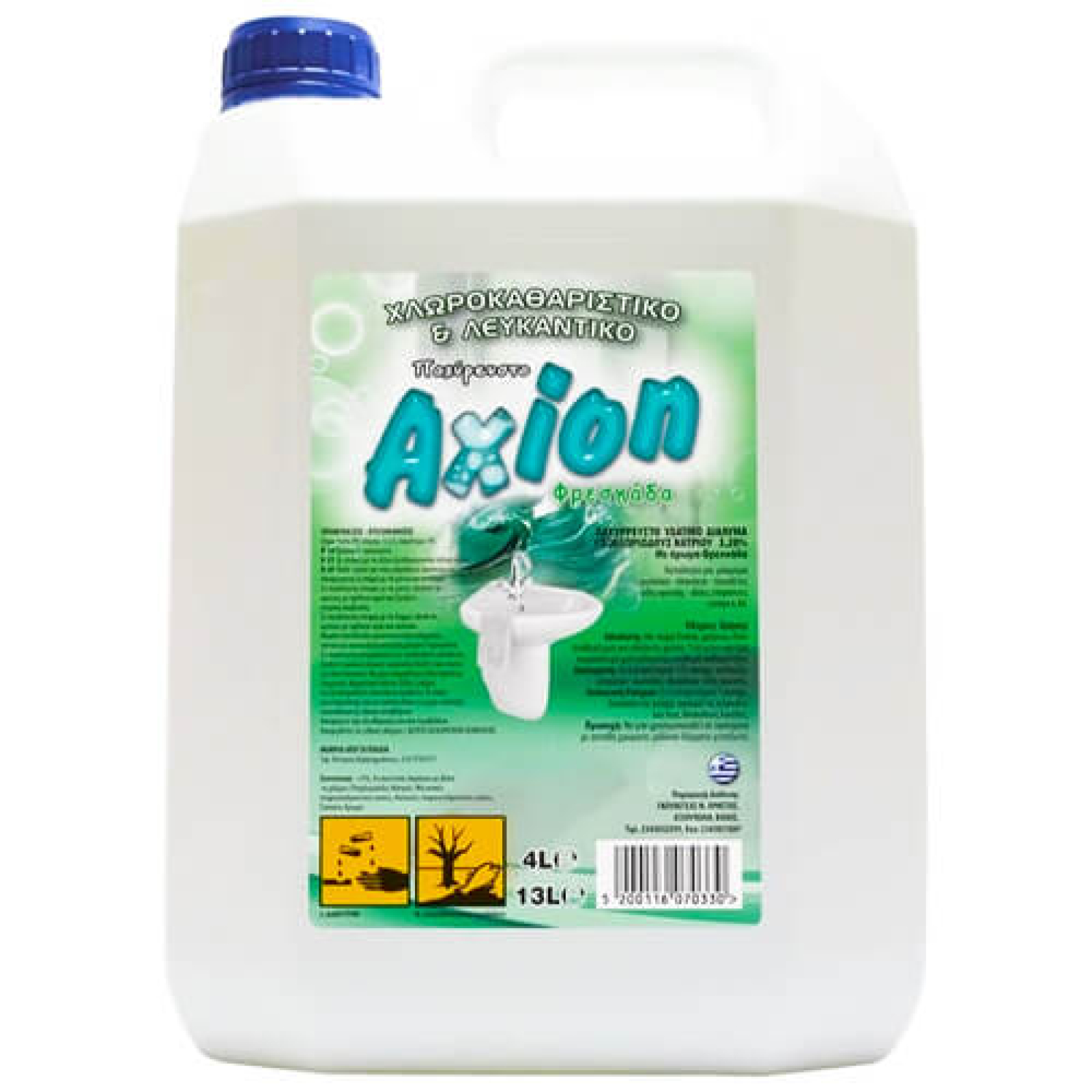 Χλωρίνη παχύρευστη φρεσκάδα AXION 4lt