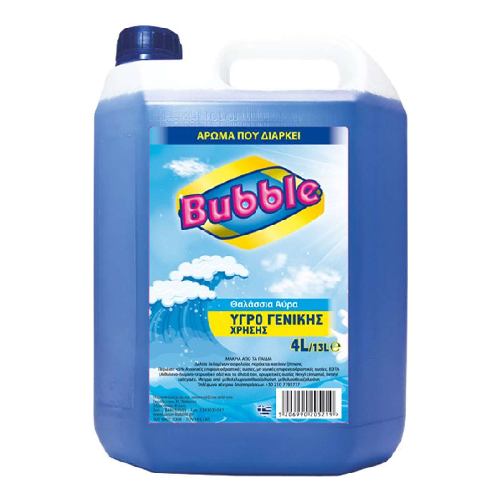 Καθαριστικό Θαλάσσια Αύρα BUBBLE 4lt