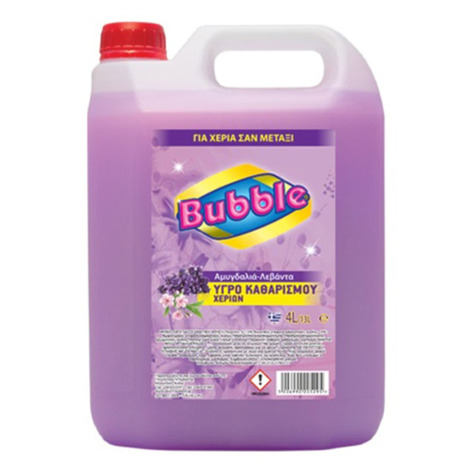 Κρεμοσάπουνο Χεριών Αμυγδαλιά-Λεβάντα BUBBLE 4lt