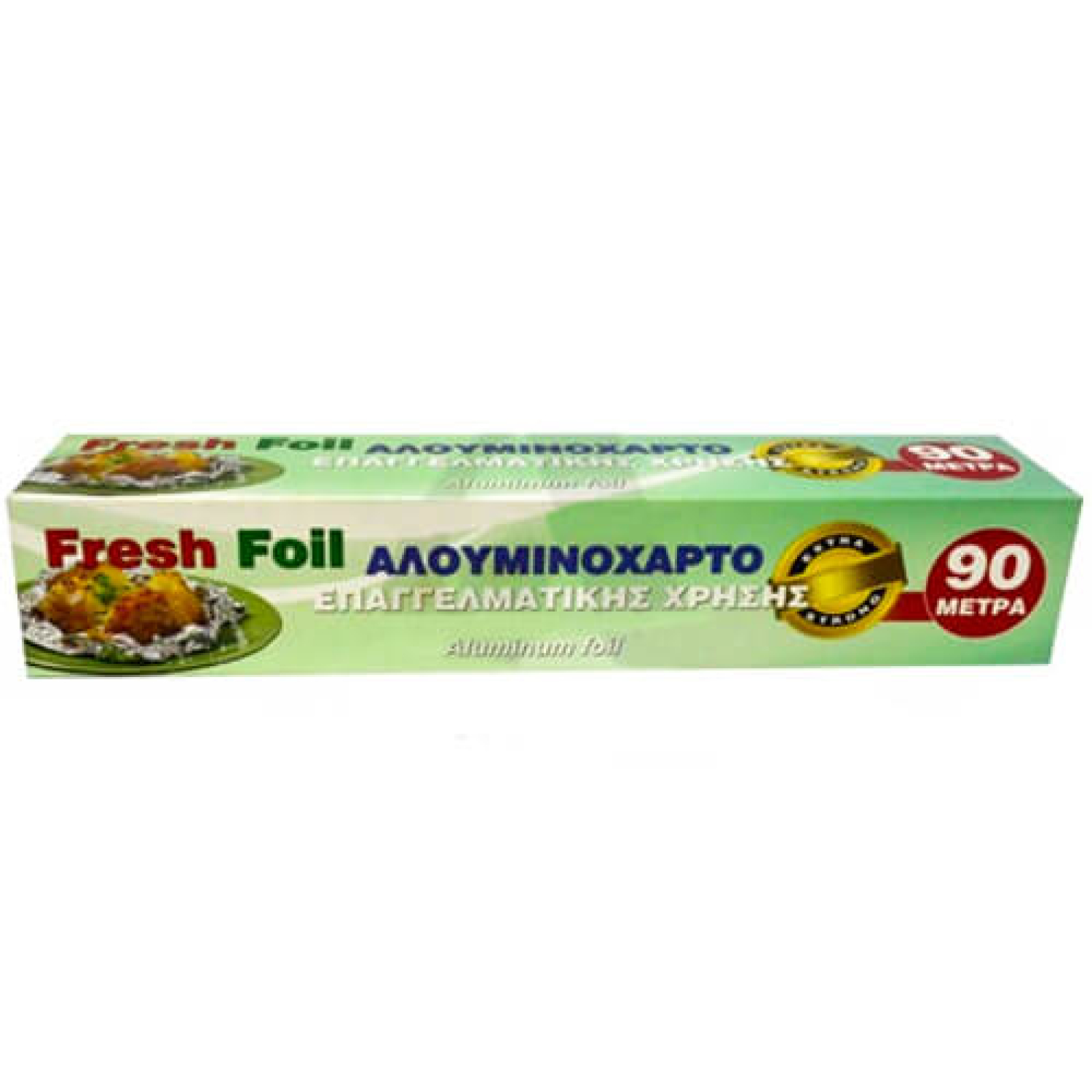 Αλουμινόχαρτο FRESH 90m