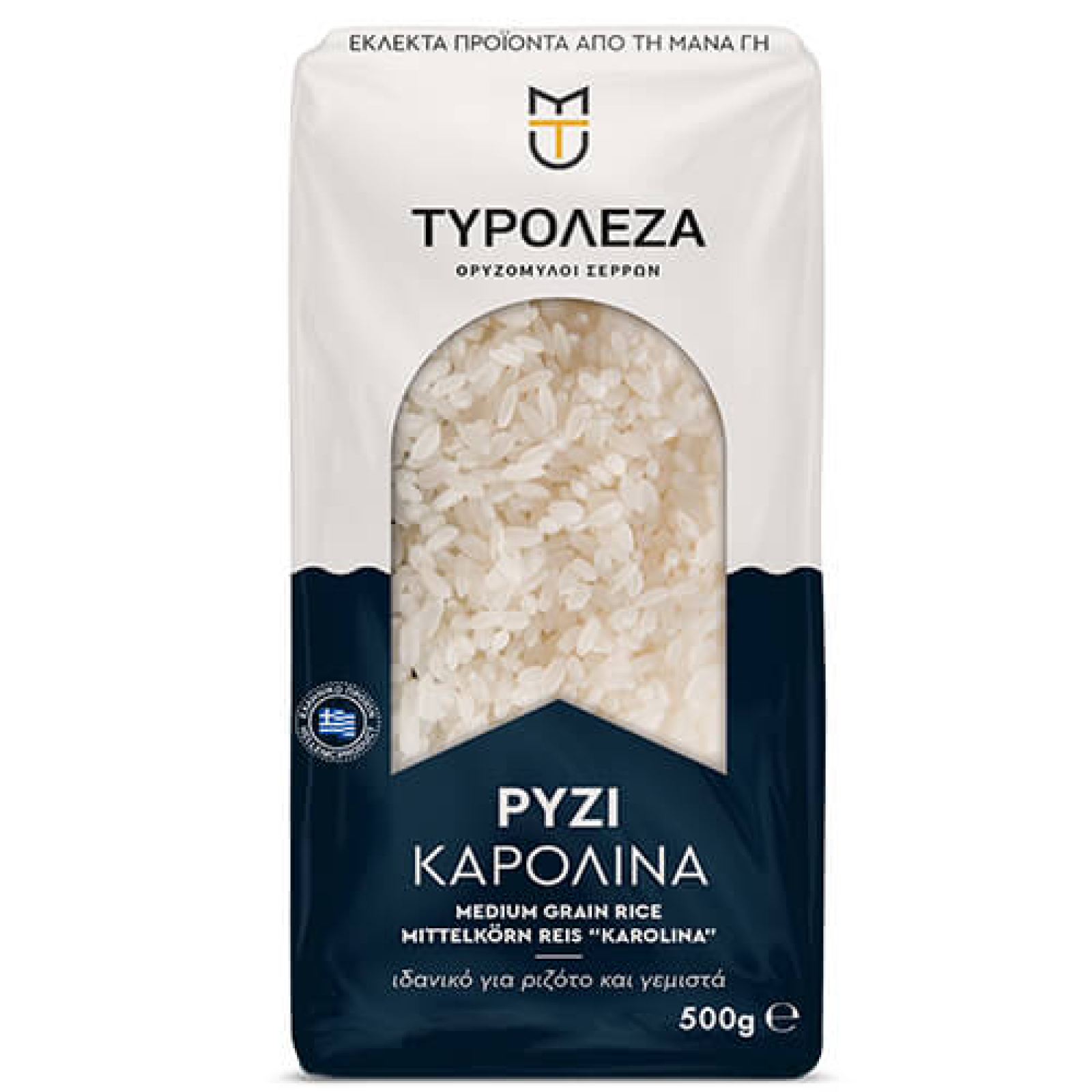 Ρύζι Καρολίνα Α' ΤΥΡΟΛΕΖΑ 500gr