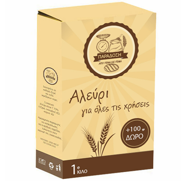 Αλεύρι Γ.Ο.Χ. ΠΑΡΑΔΟΣΗ 1kg (+100gr Δώρο)