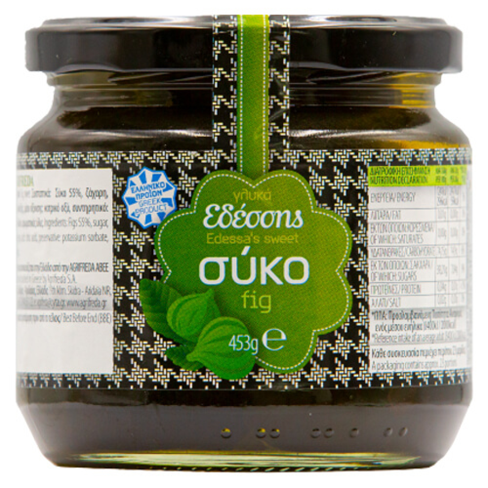 Γλυκό του Κουταλιού Σύκο ΕΔΕΣΣΗΣ 453gr