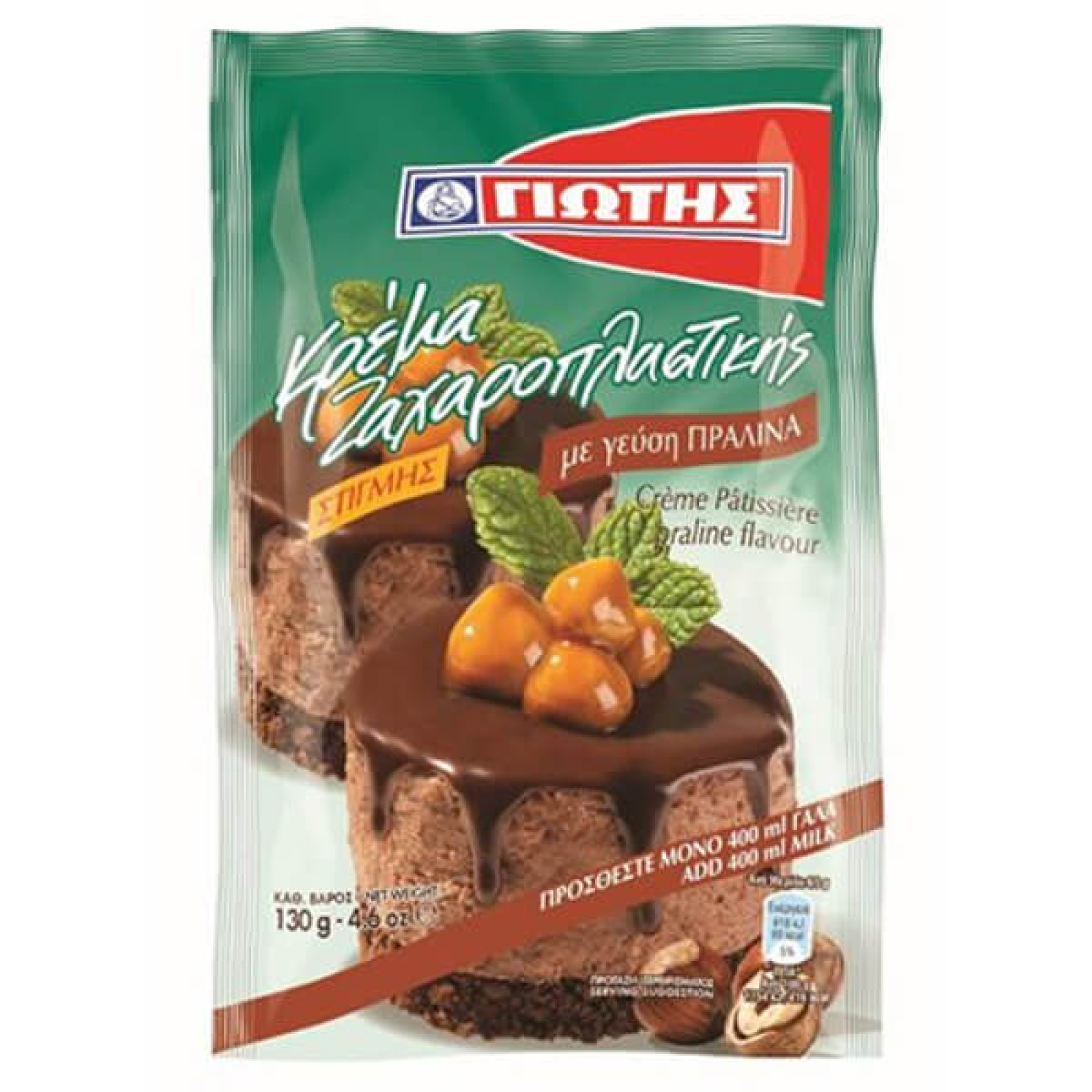 Μίγμα Κρέμα Ζαχαροπλαστικής Πραλίνα ΓΙΩΤΗΣ 130gr