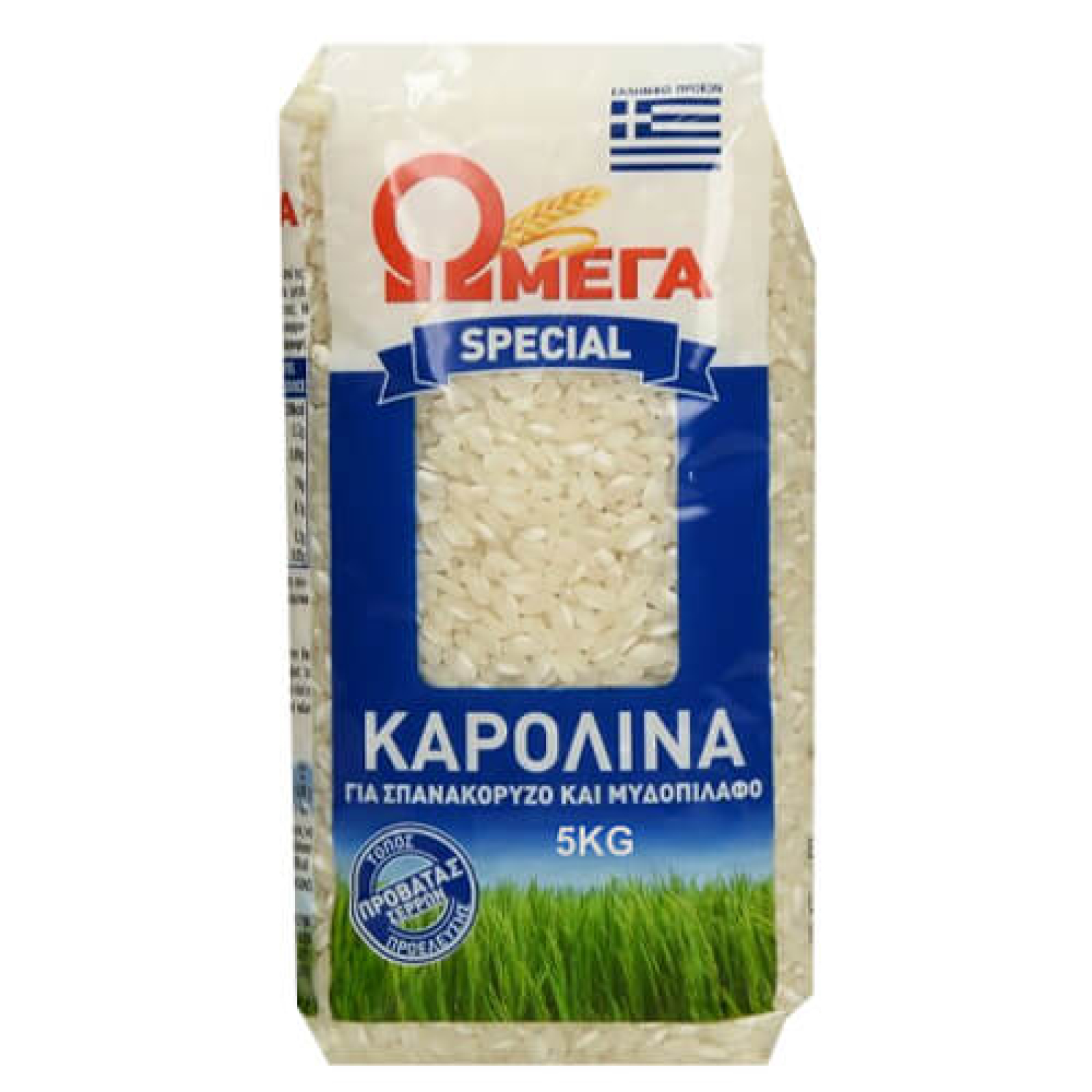 Ρύζι Καρολίνα ΩΜΕΓΑ 5kg