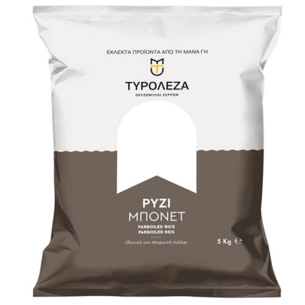 Ρύζι Μπονέτ ΤΥΡΟΛΕΖΑ 5kg