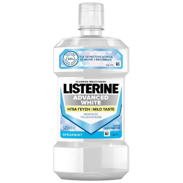Στοματικό Διάλυμα Advance White LISTERINE 500ml
