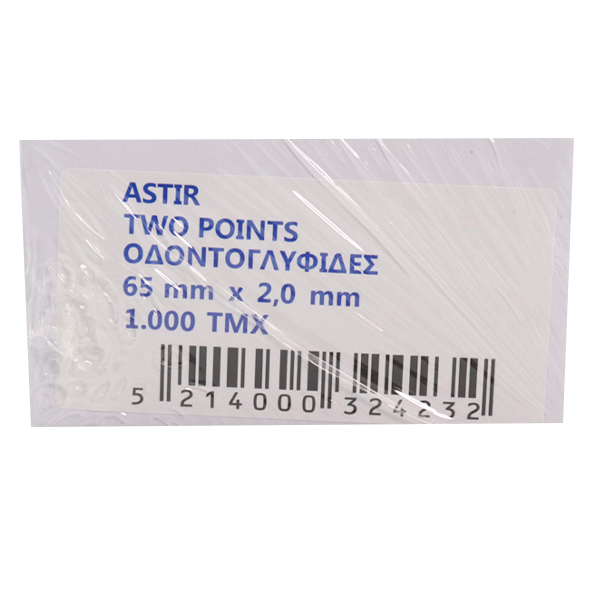 Οδοντογλυφίδες σε Κουτί ΑΣΤΗΡ 1000τμχ