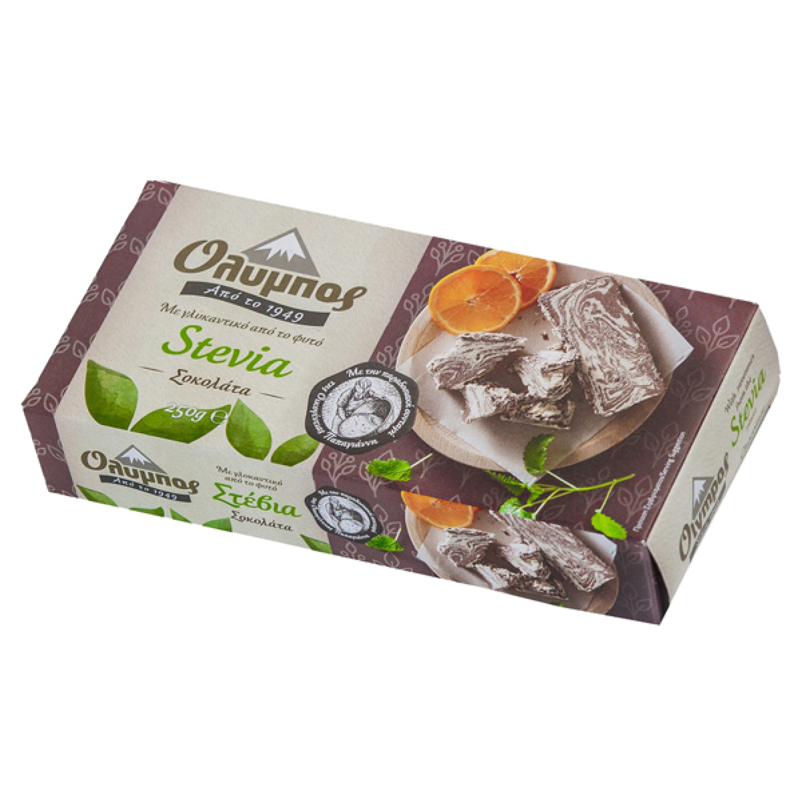 Χαλβάς με Στέβια & Σοκολάτα Υγείας ΟΛΥΜΠΟΣ 250gr