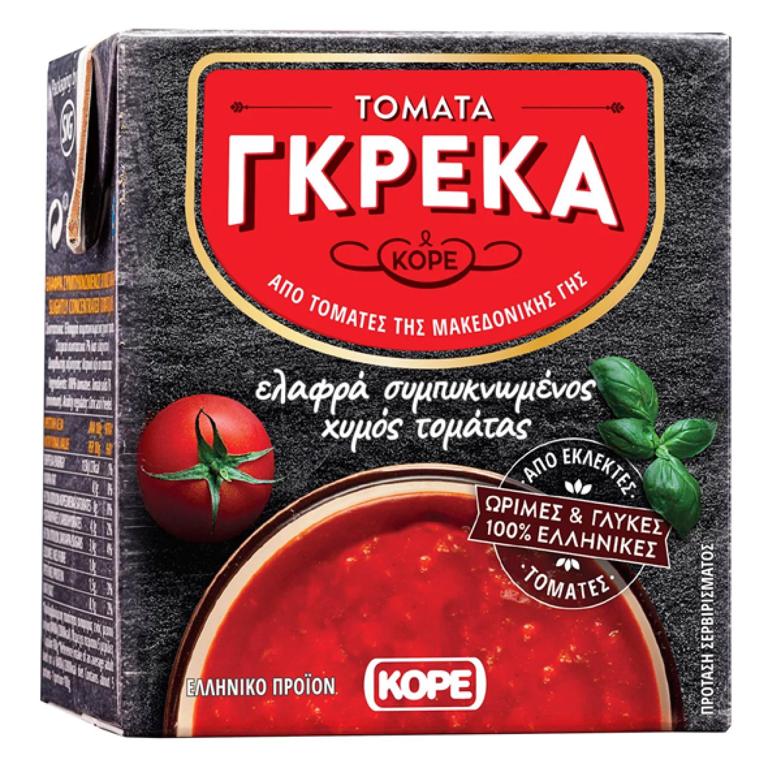 Τοματοχυμός Passata ΓΚΡΕΚΑ 500gr