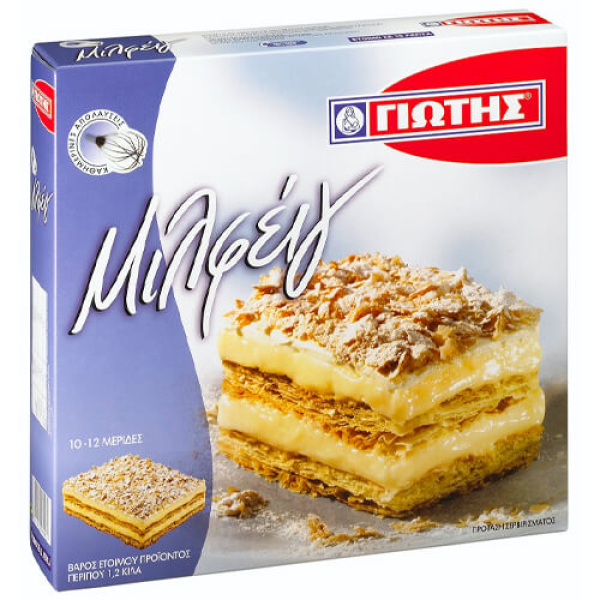 Μίγμα Μιλφέιγ ΓΙΩΤΗΣ 532gr