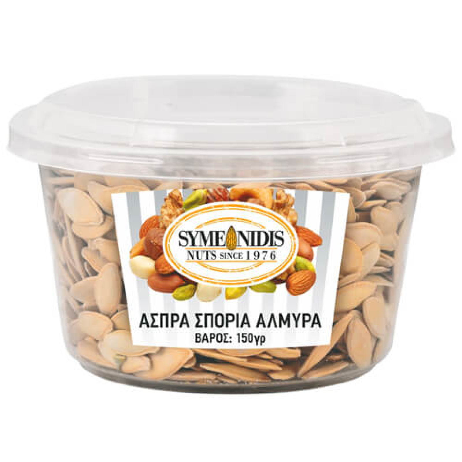 Σπόρια Άσπρα Αλατισμένα ΣΥΜΕΩΝΙΔΗΣ 150gr
