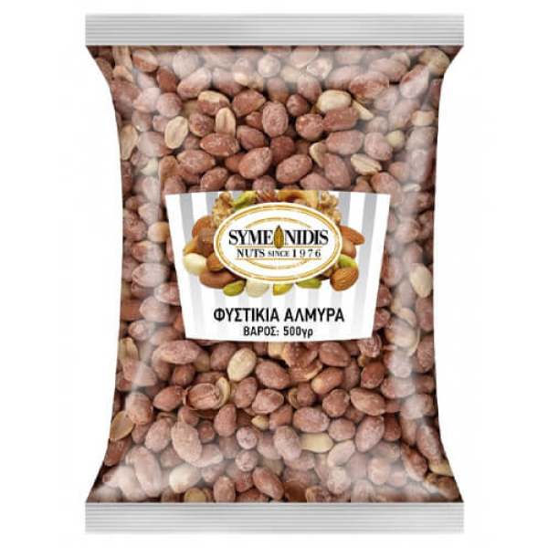 Φυστίκια Αράπικα Αλατισμένα ΣΥΜΕΩΝΙΔΗΣ 500gr