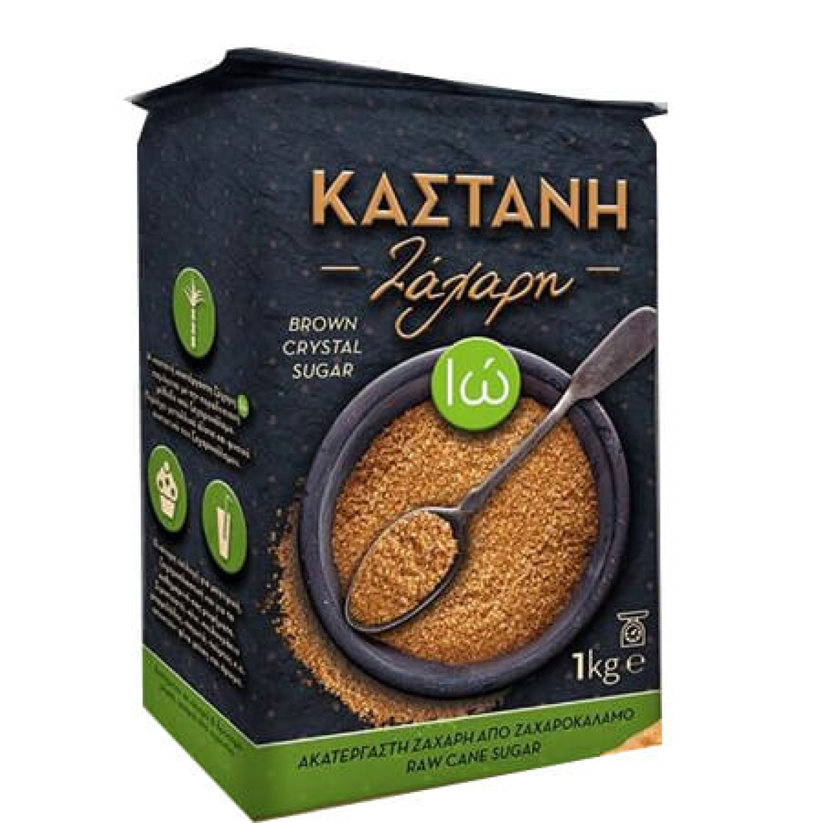 Ζάχαρη Καστανή ΙΩ 1kg