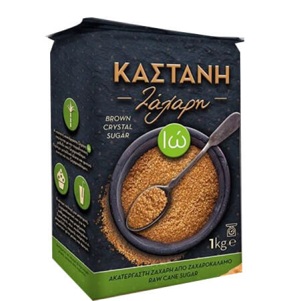 Ζάχαρη Καστανή ΙΩ 1kg
