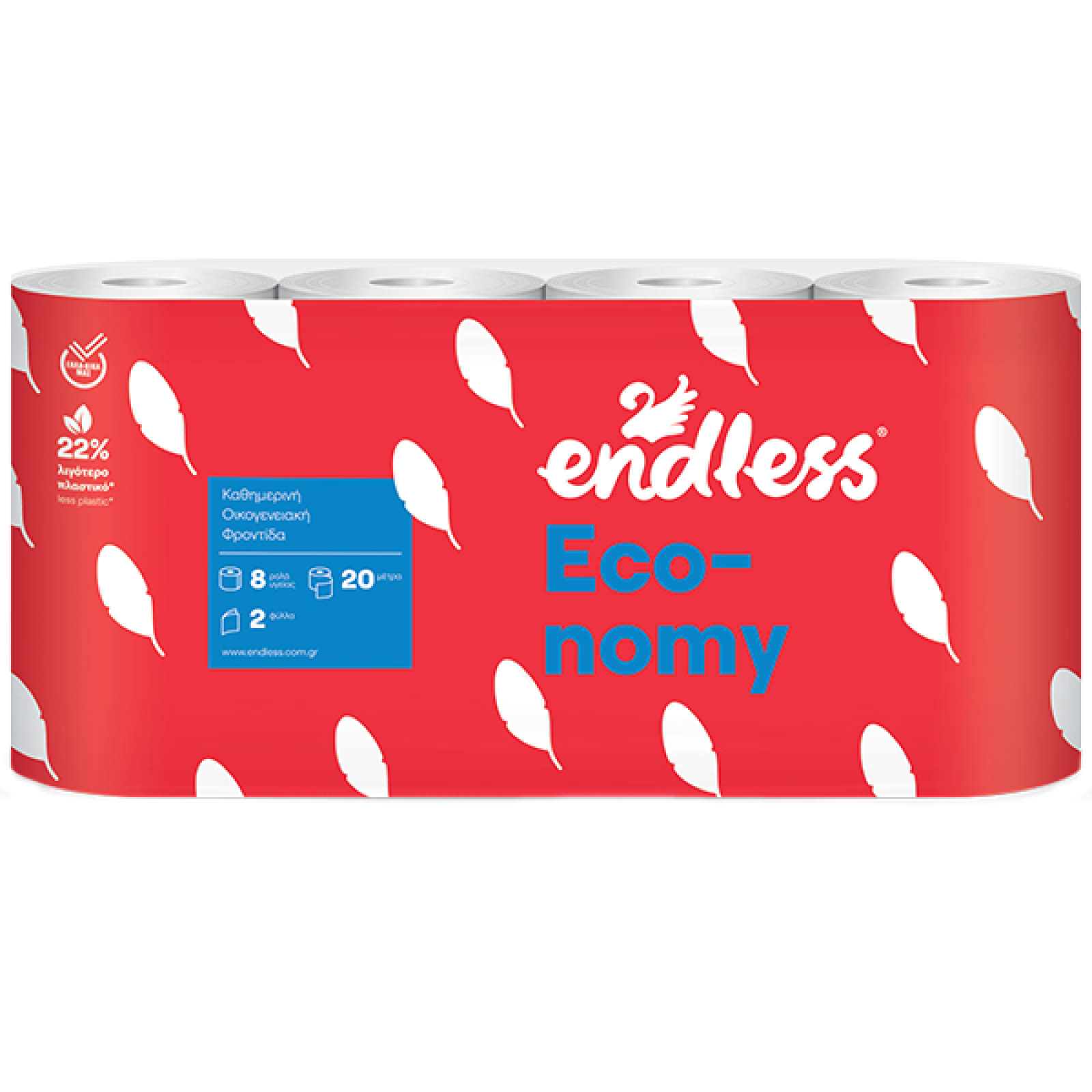 Χαρτί Υγείας Economy ENDLESS 8x65gr