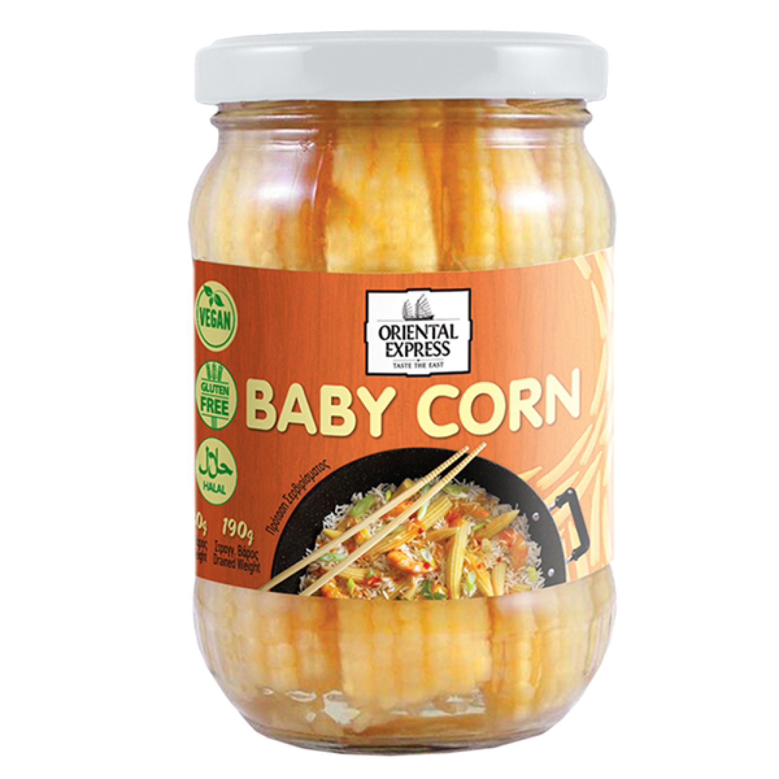 Καλαμπόκια Μικρά ORIENTAL EXPRESS 330gr