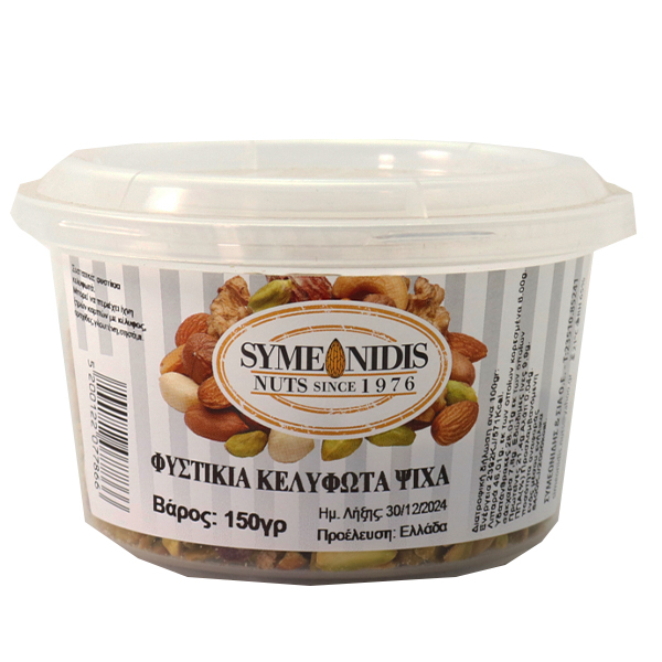 Φυστίκια Αιγίνης Ψίχα ΣΥΜΕΩΝΙΔΗΣ 150gr