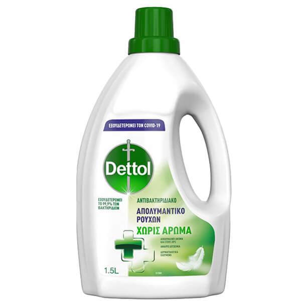 Απολυμαντικό ρούχων sensitive DETTOL 1,5lt