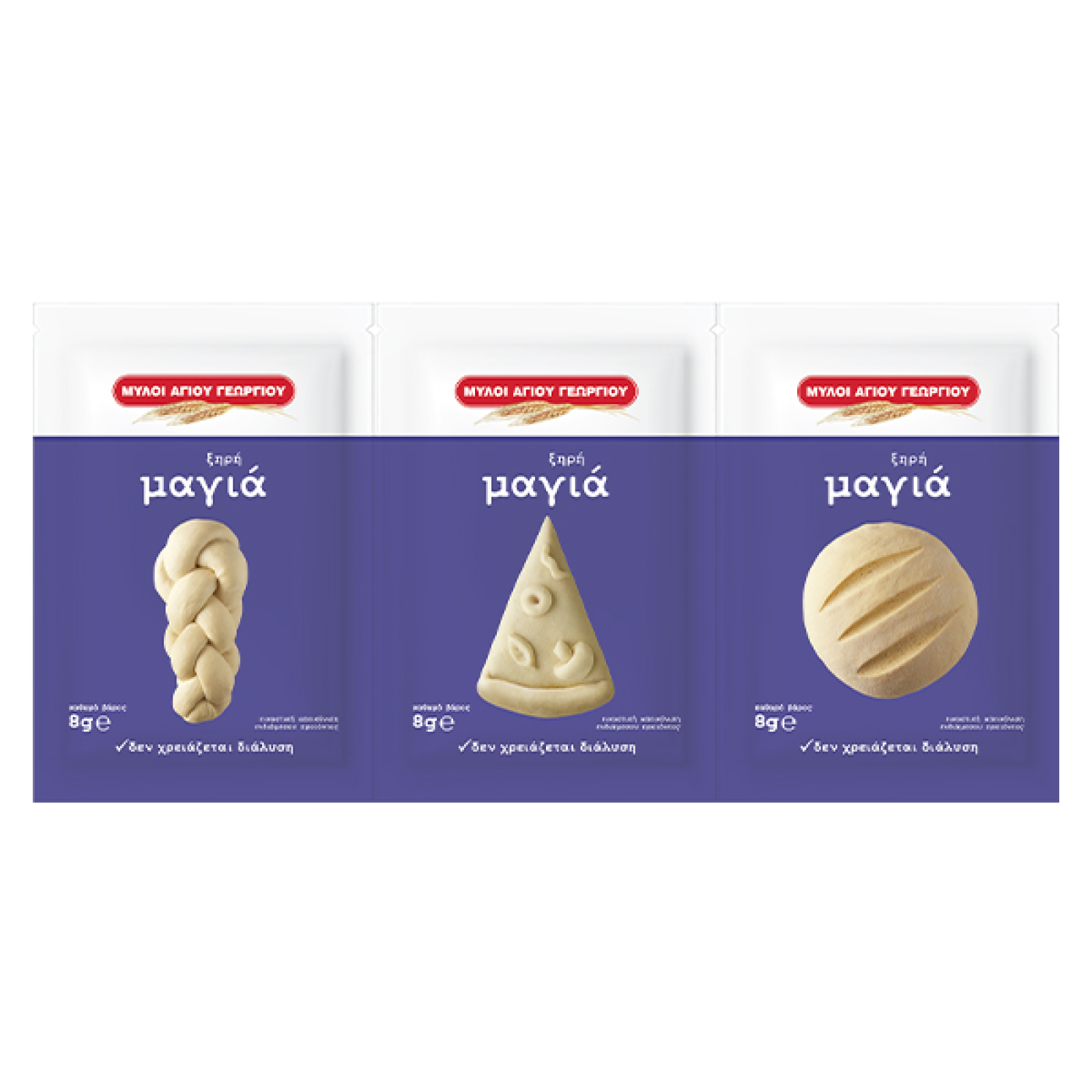 Ξηρή Μαγιά ΜΥΛΟΙ ΑΓΙΟΥ ΓΕΩΡΓΙΟΥ 3x8gr