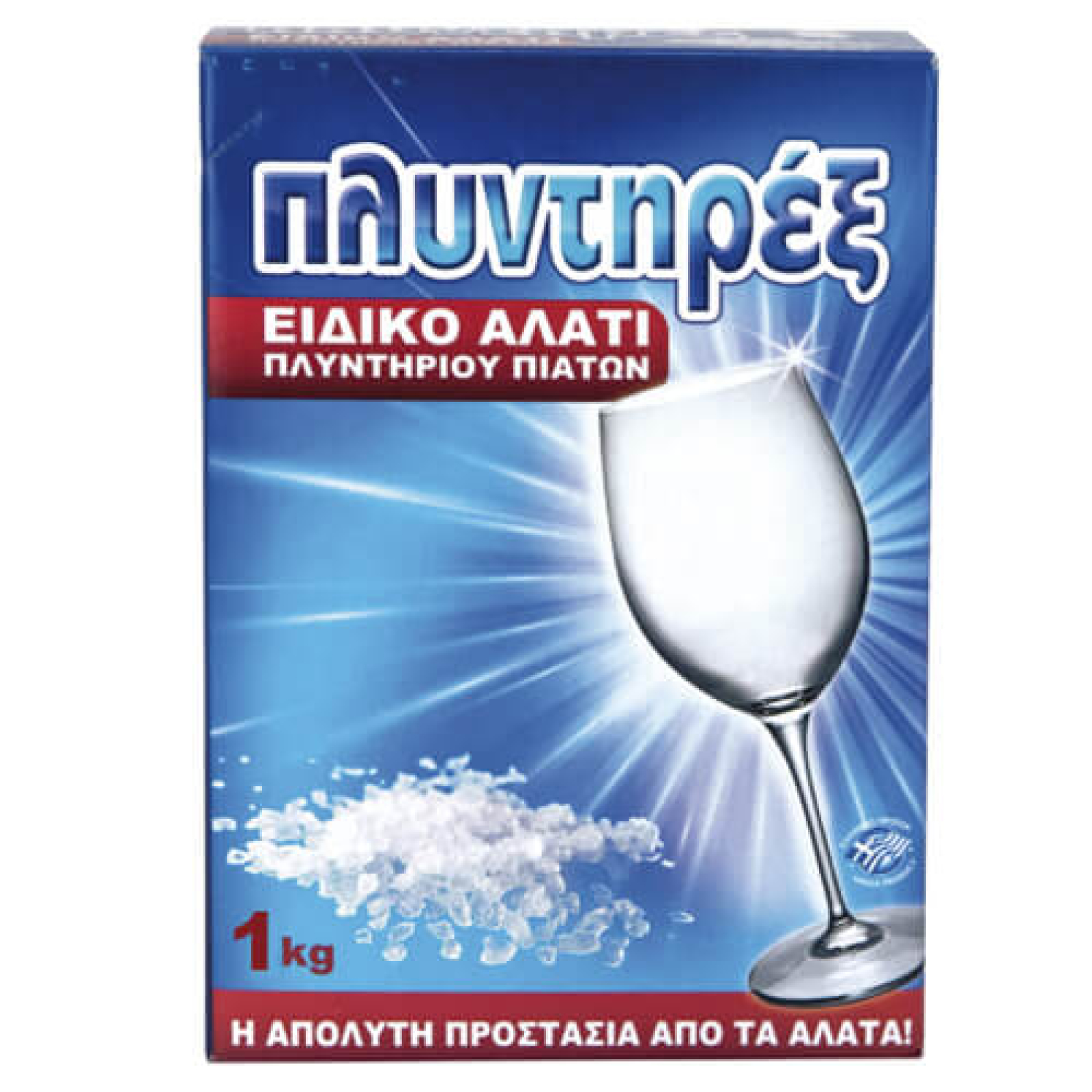 Αλάτι πλυντηρίου πιάτων ΠΛΥΝΤΗΡΕΞ 1kg