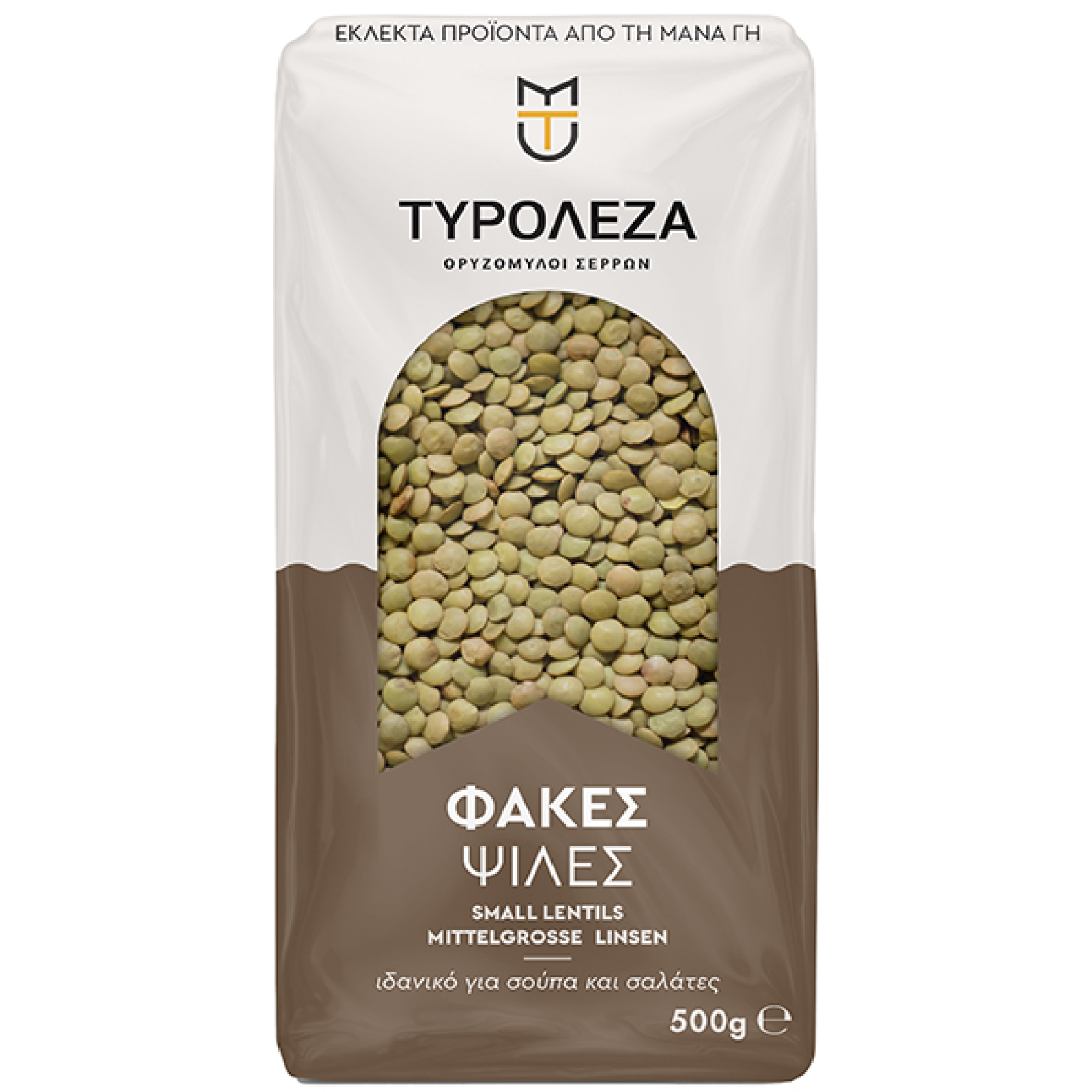 Φακές Ψιλές  ΤΥΡΟΛΕΖΑ 500gr