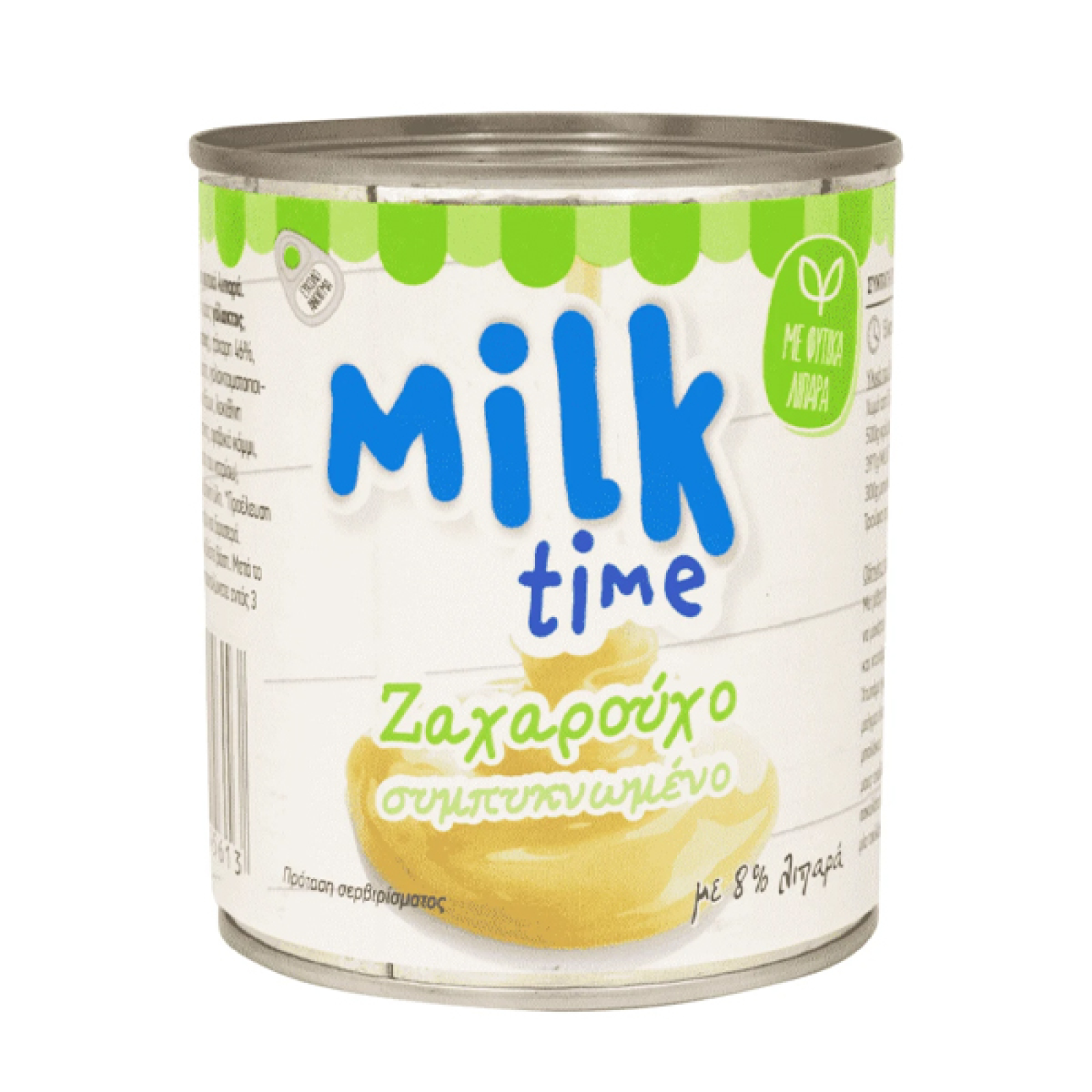 Γάλα Ζαχαρούχο  8% MILK TIME 397gr