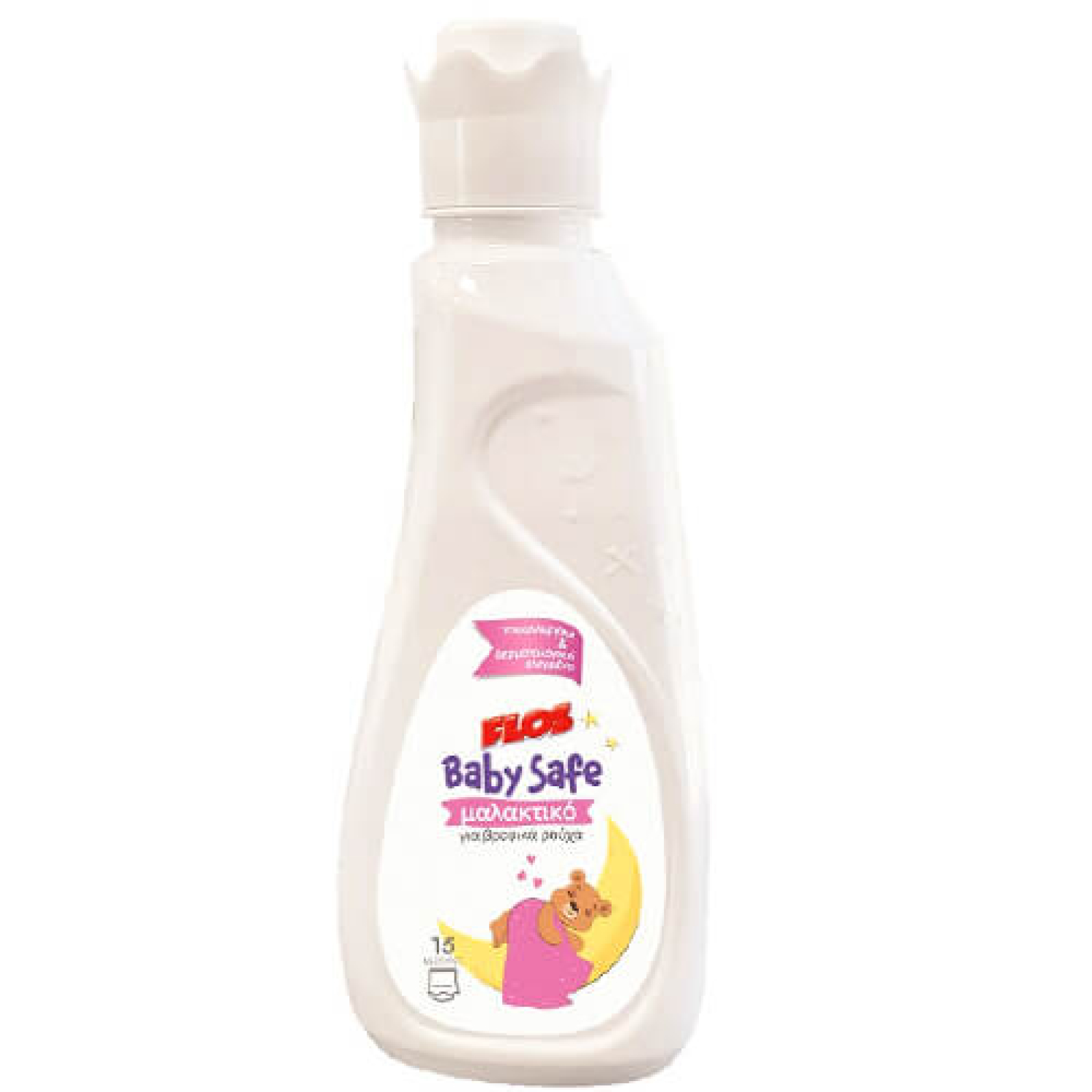 Μαλακτικό για παιδικά ρούχα FLOS 750ml