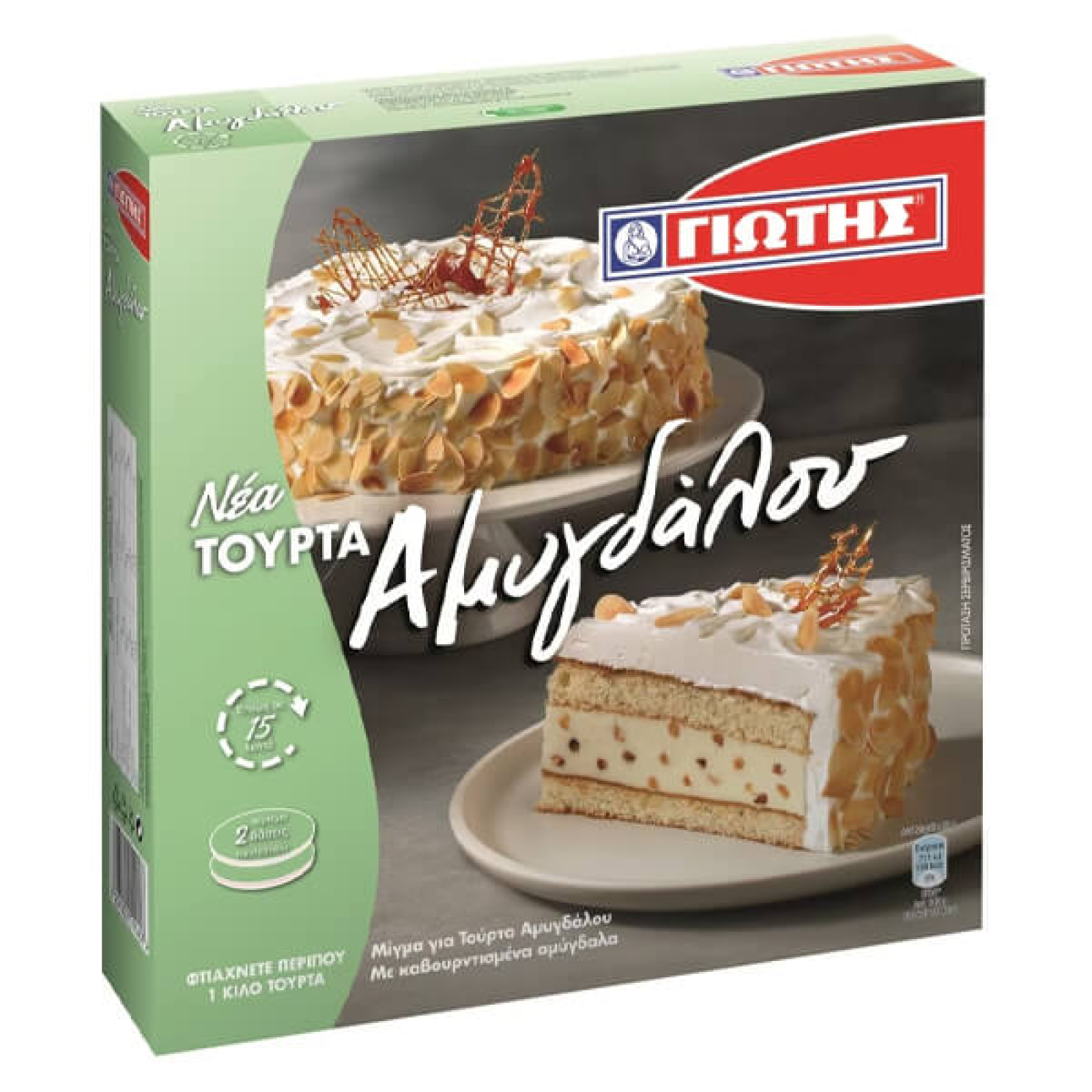 Μίγμα για Τούρτα Αμυγδάλου ΓΙΩΤΗΣ 580gr