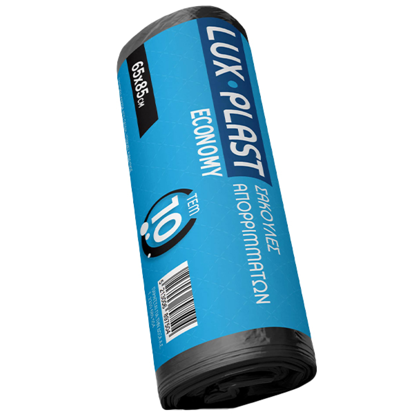 Σακούλα Απορριμάτων 65x85cm LUX PLAST 10τμχ