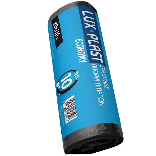 Σακούλες Απορριμάτων 80x110cm LUX PLAST 10τμχ