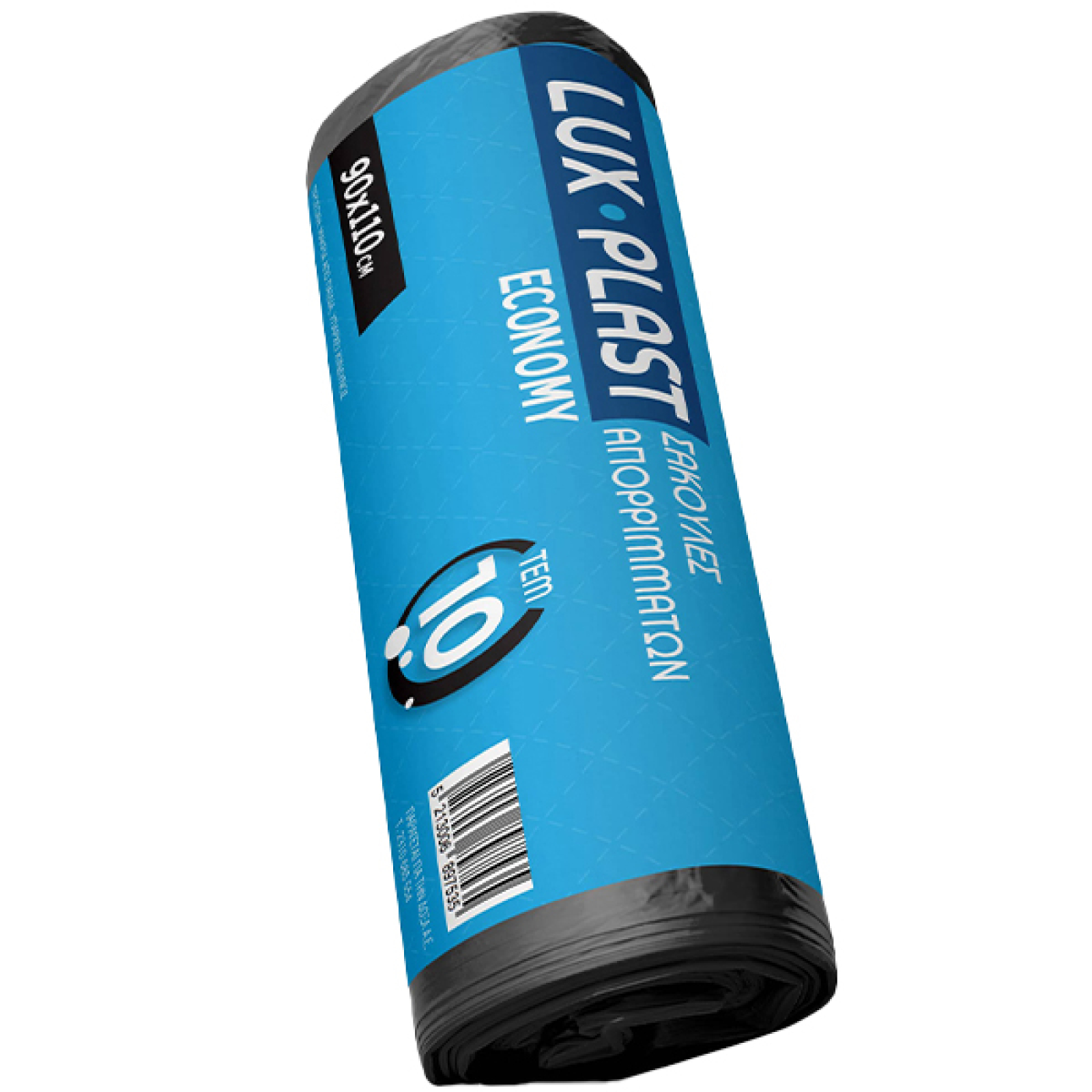 Σακούλες απορριμάτων 90x110cm LUX PLAST 10τμχ